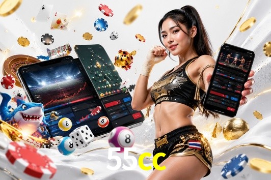 Exclusive Offers 55cc