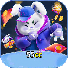 55cc Logo